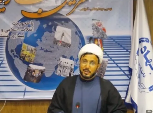 تبیین تئوریک لازمه تبدیل مقاومت به گفتمان است / ضرورت گذار از مقاومت الهیاتی