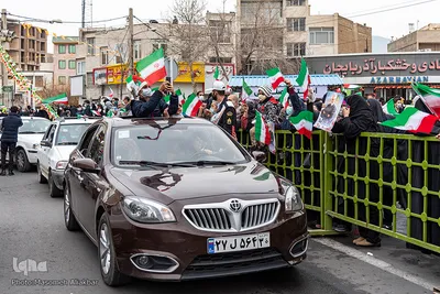 مراسم گرامیداشت ۲۲ بهمن - کرج