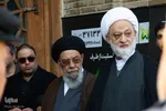 مراسم ترحیم آیت‌الله مستجابی در اصفهان