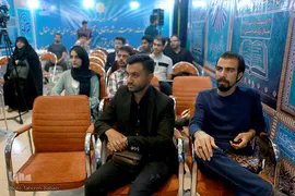 آخرین روز رویداد قرآنی طلوع برکت در سیزدهیمن روز بیست و هفتمین نمایشگاه بین‌المللی قرآن