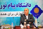 علیرضا اقبالی، رئیس دانشگاه پیام نور استان خوزستان