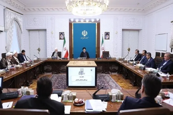 بررسی اختیارات بانک سپه در جلسه شورای عالی هماهنگی اقتصادی سران قوا