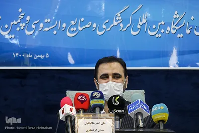 نشست خبری پانزدهمین نمایشگاه بین‌المللی گردشگری و صنایع دستی