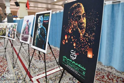 آغاز به کار کاروان هنری «روایت حبیب» در خراسان شمالی‎‎