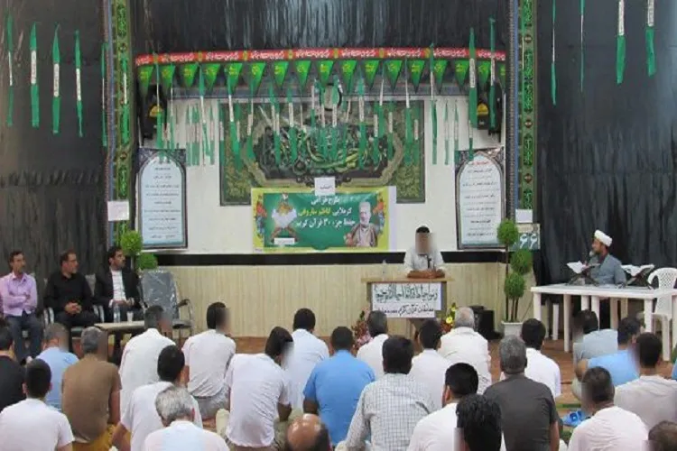 211 نفر در زندان فسا حافظ قرآن شدند