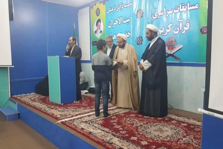 برگزیدگان هفدهمین دوره مسابقات سراسری بیت‌الاحزان معرفی شدند