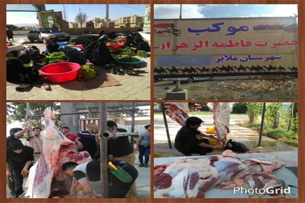 بزرگ‌ترین موکب غرب کشور در ملایر راه‌اندازی می‌شود