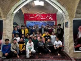 اعتکاف شهدایی کمیته خادمین الشهداءملایر