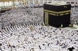 Penyediaan Lebih dari 100 Program Pelatihan Virtual untuk Musim Haji