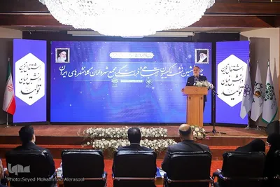 نشست معاونین فرهنگی کلان‌شهرها