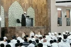Ang Moske sa Bahrain ay Muling Nagbubukas sa mga Mananamba Pagkatapos ng 6 na mga Taon