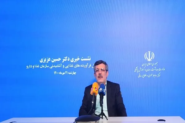 امکانات کم وزارت بهداشت و سازمان غذا و دارو برای آگاهی‌رسانی / فودتستر‌ها را تائید نمی‌کنیم