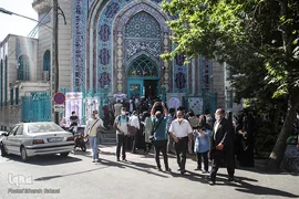 جشن انتخابات ۱۴۰۰ ـ تهران حسینیه ارشاد