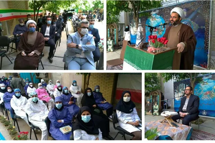 نوای قرآن در مركز درمانی كرونای شیراز طنین‌انداز شد