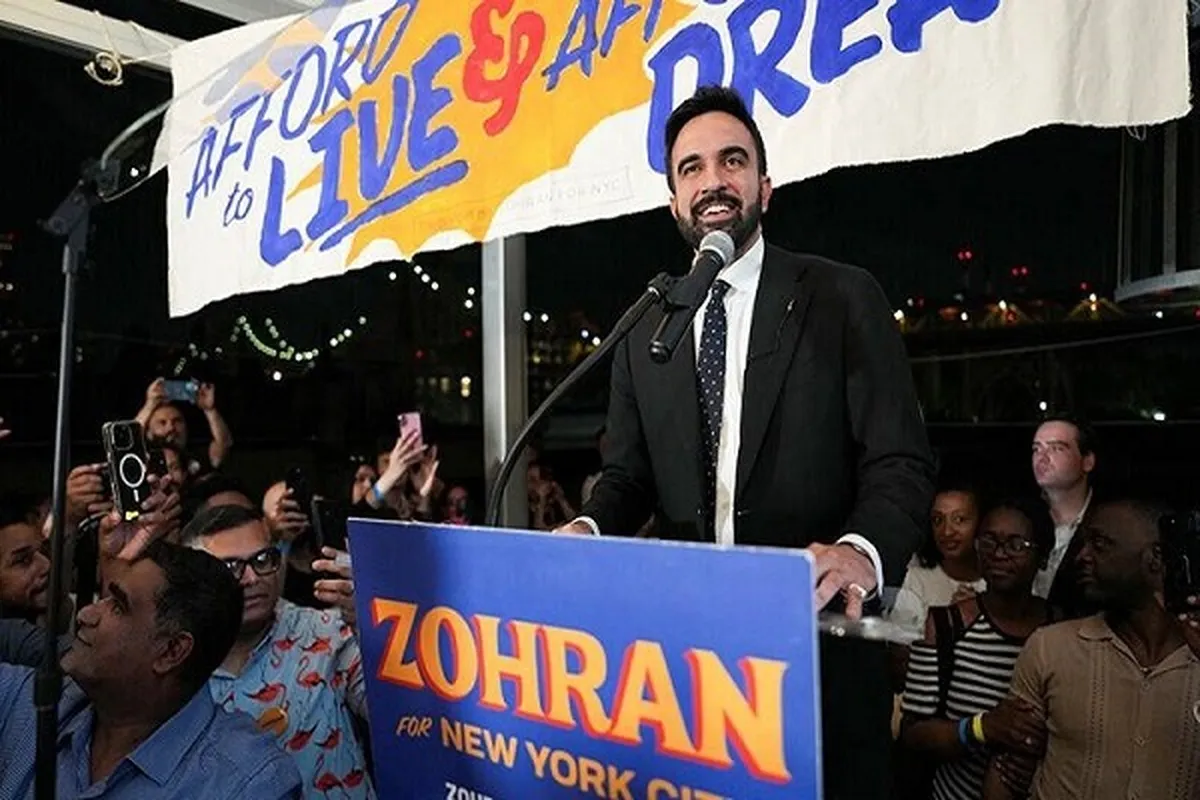 Muslim Candidate Wins New York Democratic Mayoral Primary