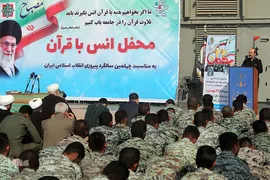 محفل انس با قرآن کاروان قرآنی انقلاب بر عرشه ناو ارتش