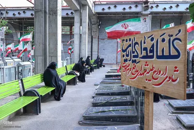 مراسم دعای عرفه در گلزارشهدای وادی رحمت تبریز‎