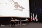 اولین رویداد تخصصی در مسیر بالندگی جهاد دانشگاهی اصفهان