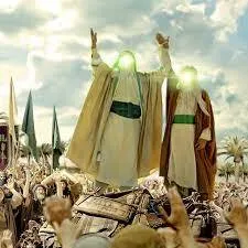 د غدیر لوي او نیکمرغه اختر مو مبارک شه