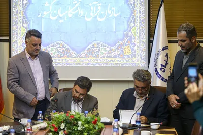 امضای تفاهم نامه همکاری میان مرکز قرآن و عترت وزارت بهداشت