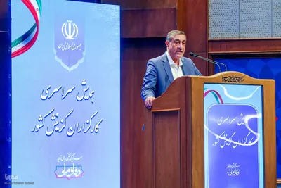 همایش سراسری کارگزاران گزینش سراسر کشور