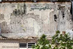 خرمشهر 37 سال پس از آزادسازی