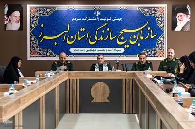 بهره‌برداری از ساختمان سازمان بسیج سازندگی سپاه استان البرز‎