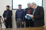 رونمایی از یکصدوچهل‌ویکمین کتاب انتشارات جهاددانشگاهی استان مرکزی