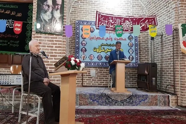کرسی تلاوت مسجد استاد شاگرد تبریز