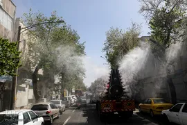 ضد عفومی محدوده مرکزی تهران