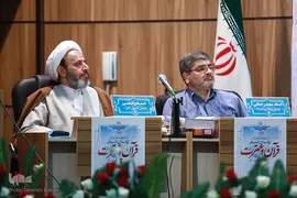 دومین روز جشنواره ملی قرآن و عترت دانشجویان كشور در شیراز