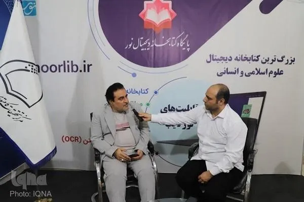دانشگاه تهران؛ میزبان جدیدترین محصولات مرکز نور در زمینه هوش مصنوعی