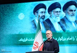 سومین آئین «امین ایران، روایت مهر»