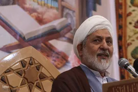 اختتامیه دومین دوره مسابقات قرآن طلاب و روحانیون کشور