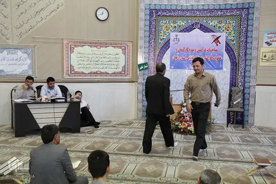 مسابقه قرآنی ویژه خانواده کارکنان دستگاه قضایی