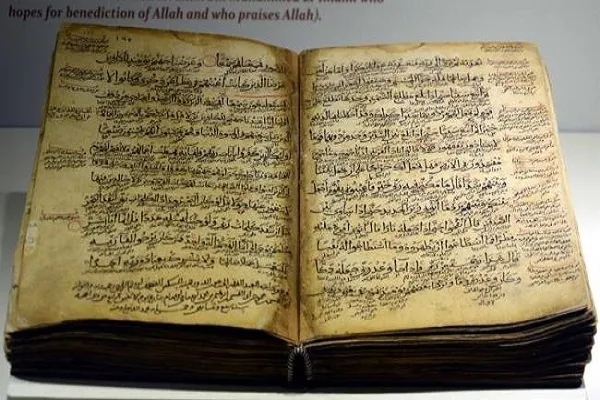 مخطوطة قرآنية قديمة في تركيا تجذب الزوار خلال رمضان