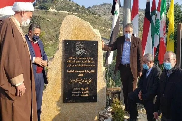 نام‌گذاری جاده‌ای در لبنان به نام شهید «ابومهدی المهندس»