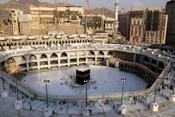 Saudi Arabia Yet to Announce Decision on Hajj