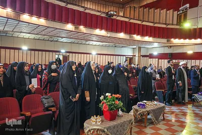 بزرگداشت دومین سالگرد ارتحال آیت‌‌الله مصباح یزدی (ره)