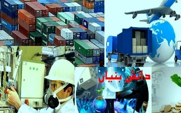 راه نرفته‌ اقتصاد دانش‌بنیان تا ۱۴۰۴