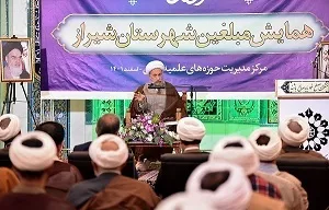 عدم آموزش احکام باعث تسلط دشمن بر فضای تبلیغی روحانیون می‌شود