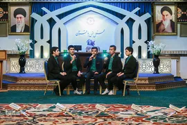 محفل انس با قرآن به مناسبت روز بهزیستی