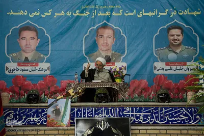 بزرگداشت شهدای مردم‌یاری و خلبانان هوانیروز