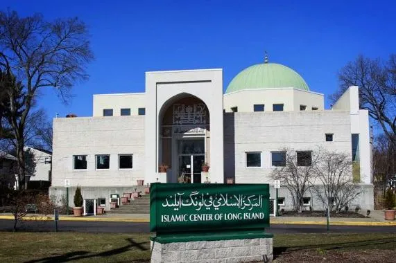 Pesan Qurani Komunitas Muslim New York ke Islamofhob