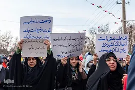 چهل‌و‌چهارمین جشن پیروزی انقلاب در کرج
