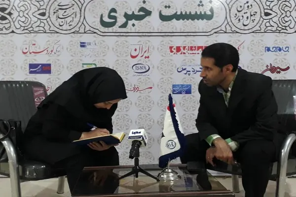 راه‌اندازی سه مرکز قرآنی ـ فرهنگی «افق» در کردستان