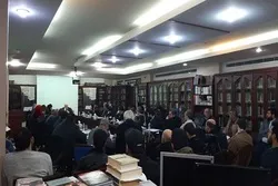 Conférence sur l’avenir du régime sioniste à Beyrouth