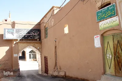 حسینیه محله گرمسیر شهر تفت استان یزد‎