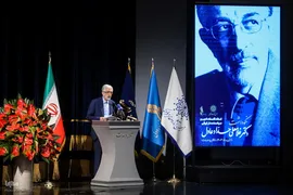 نکوداشت مقام علمی و ادبی غلامعلی حدادعادل