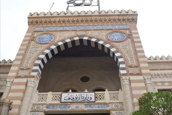 بدء الاختبار الشفوى للراغبين فى العمل بالمدارس القرآنية فی مصر